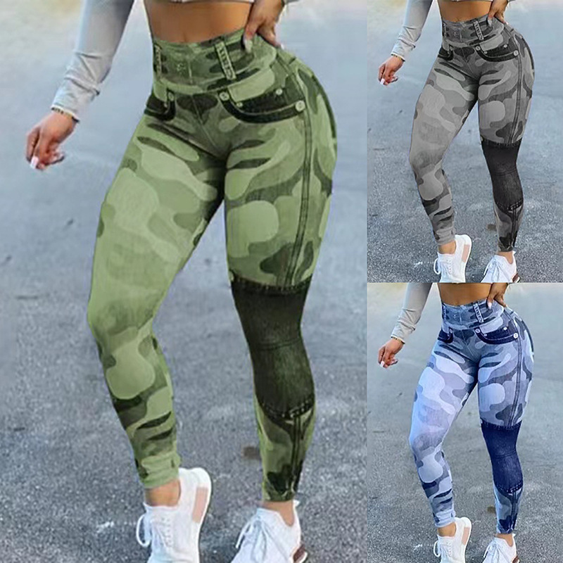 Women’s Multicolor Print Camo Slim Fit Butt Lift Yoga Leggings