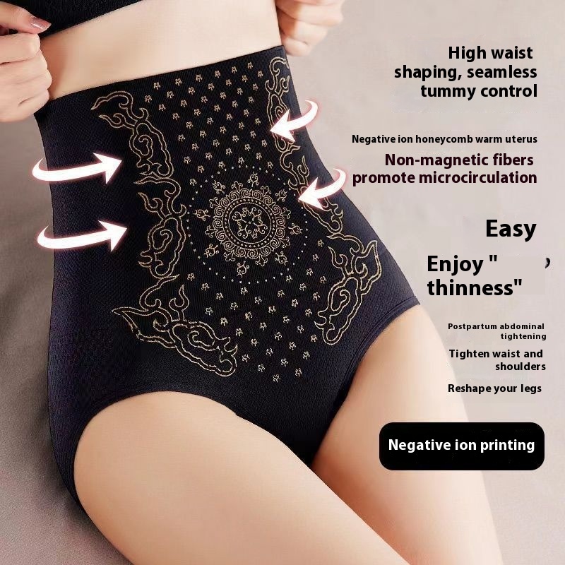 Powerful Seamless High Waist Belly Shaping Panties Women